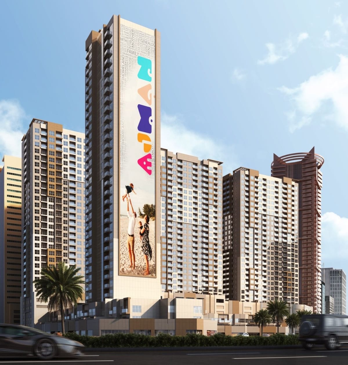 AQAAR "Ajman One Phase 2" 4